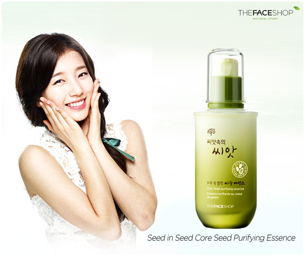 SEED IN SEED Core Seed Purifying Essence